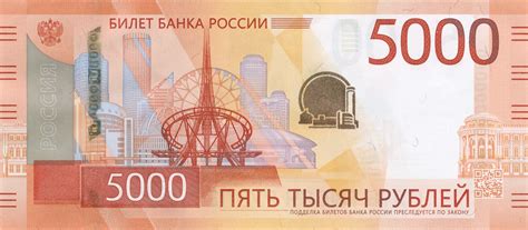 250 000 вон в рублях|Перевести 250 000 Вон в Рубли .